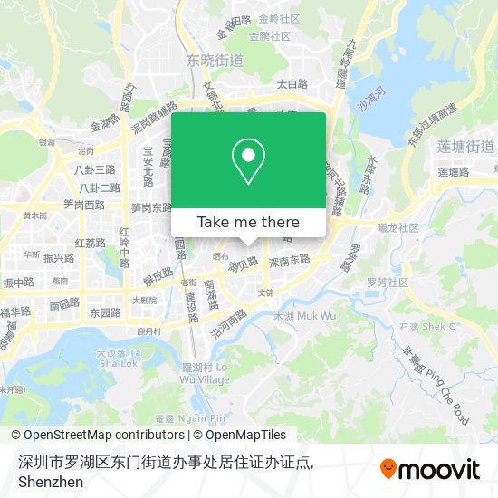 深圳市罗湖区东门街道办事处居住证办证点 map