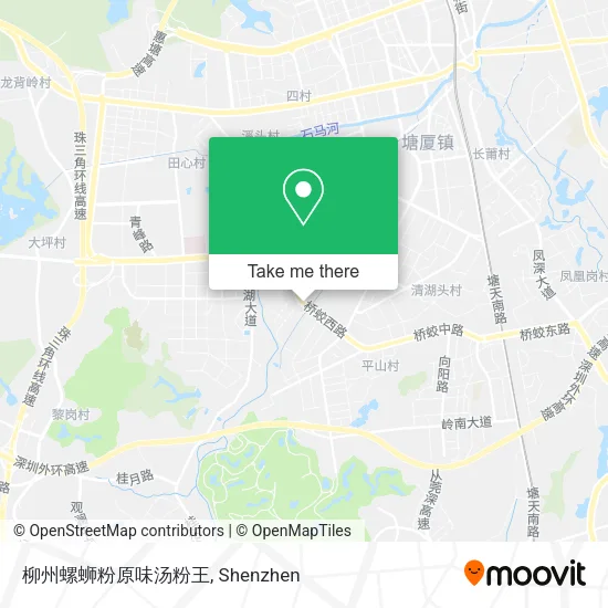 柳州螺蛳粉原味汤粉王 map