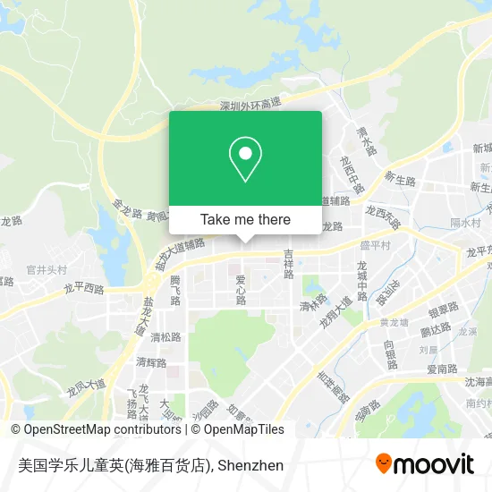 美国学乐儿童英(海雅百货店) map