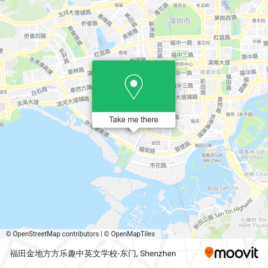 福田金地方方乐趣中英文学校-东门 map