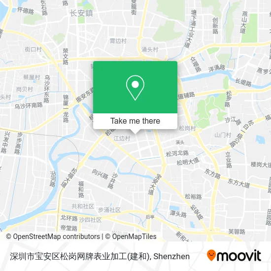 深圳市宝安区松岗网牌表业加工(建和) map