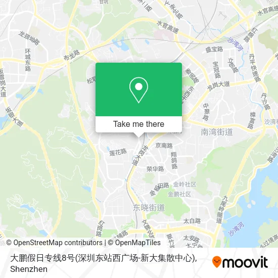 大鹏假日专线8号(深圳东站西广场-新大集散中心) map