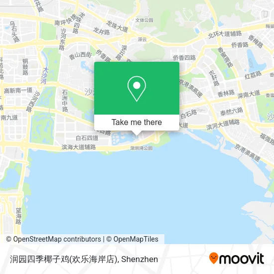 润园四季椰子鸡(欢乐海岸店) map