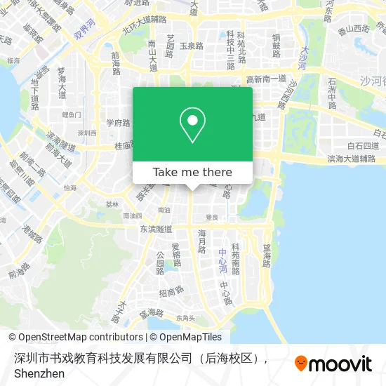 深圳市书戏教育科技发展有限公司（后海校区） map