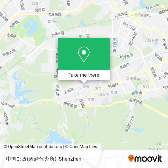 中国邮政(碧岭代办所) map