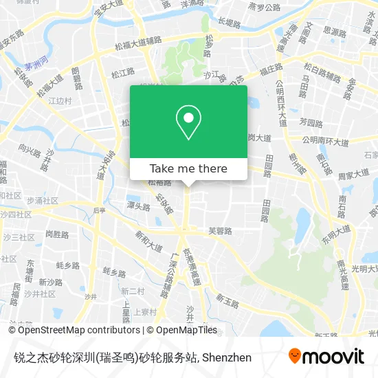 锐之杰砂轮深圳(瑞圣鸣)砂轮服务站 map