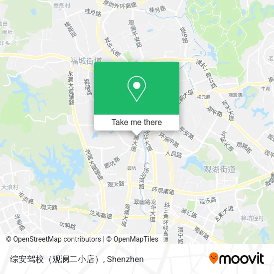 综安驾校（观澜二小店） map
