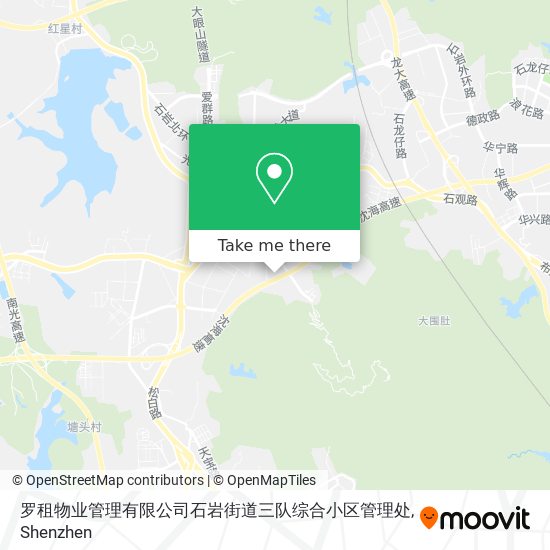 罗租物业管理有限公司石岩街道三队综合小区管理处 map