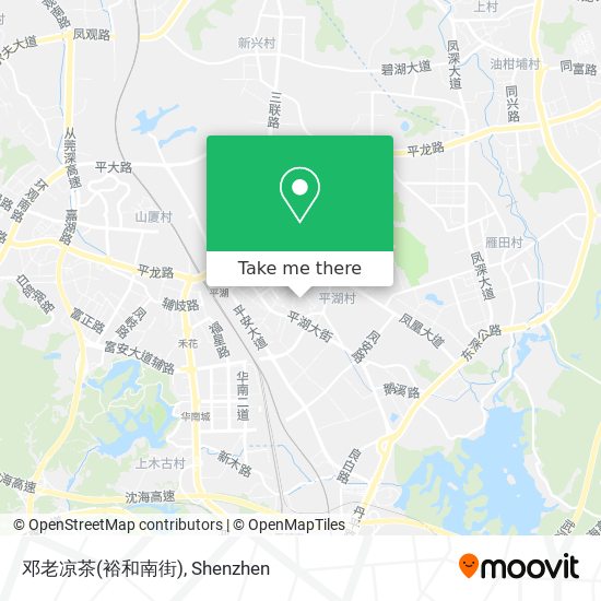 邓老凉茶(裕和南街) map