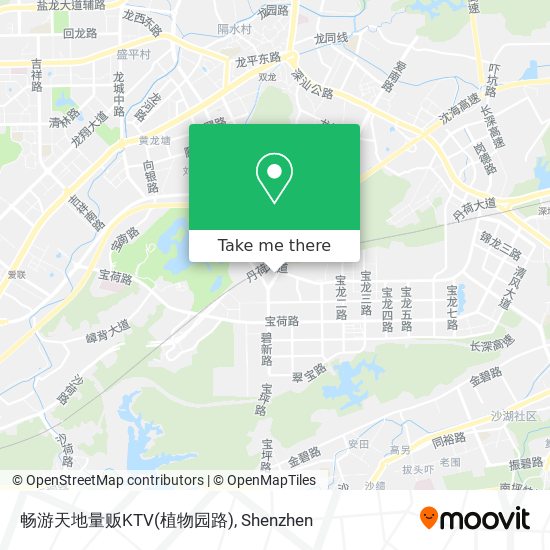 畅游天地量贩KTV(植物园路) map