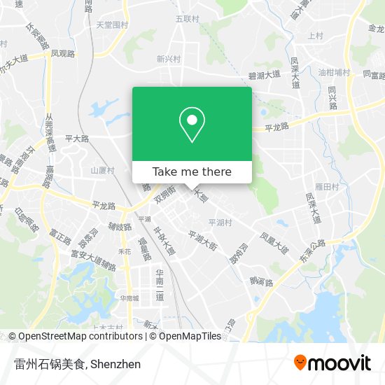 雷州石锅美食 map