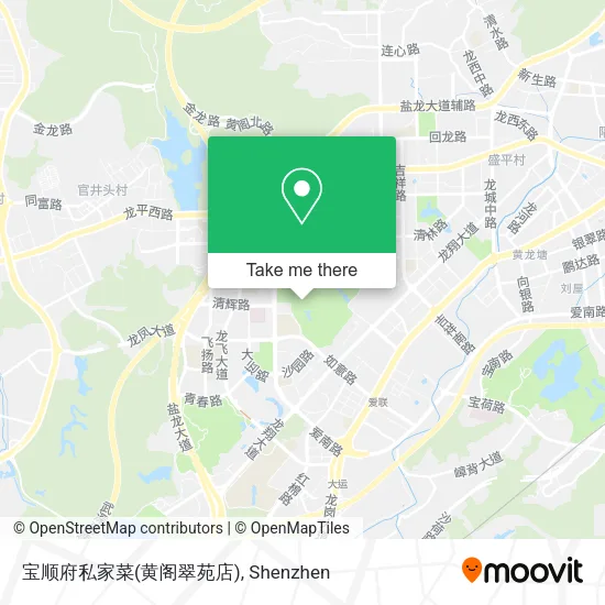 宝顺府私家菜(黄阁翠苑店) map