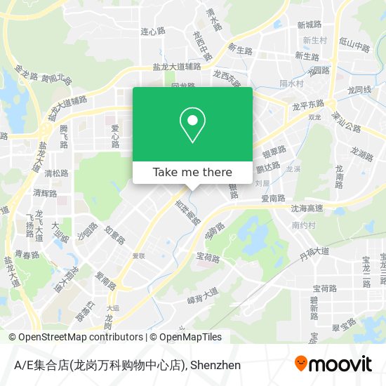 A/E集合店(龙岗万科购物中心店) map