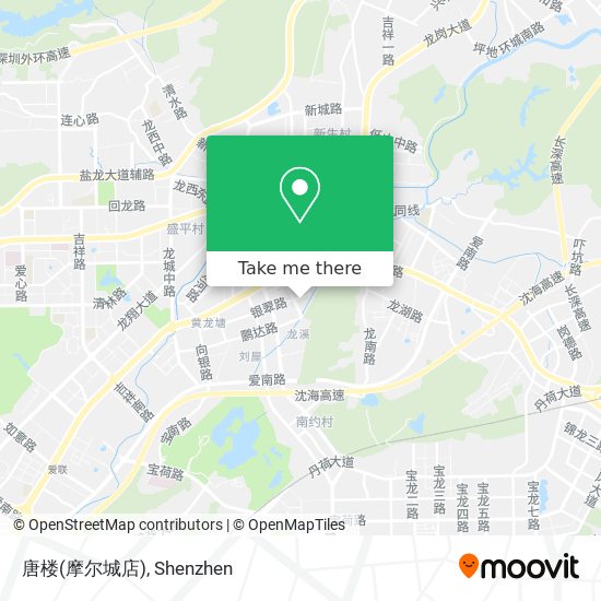 唐楼(摩尔城店) map