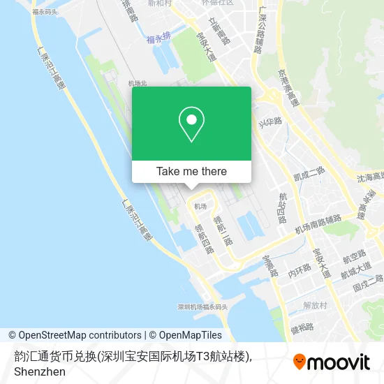 韵汇通货币兑换(深圳宝安国际机场T3航站楼) map