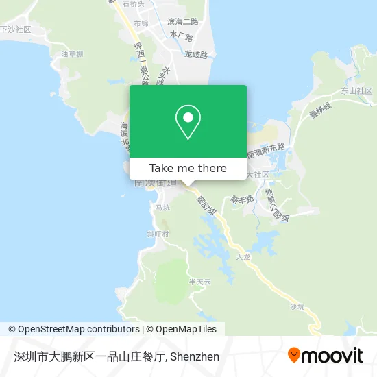 深圳市大鹏新区一品山庄餐厅 map