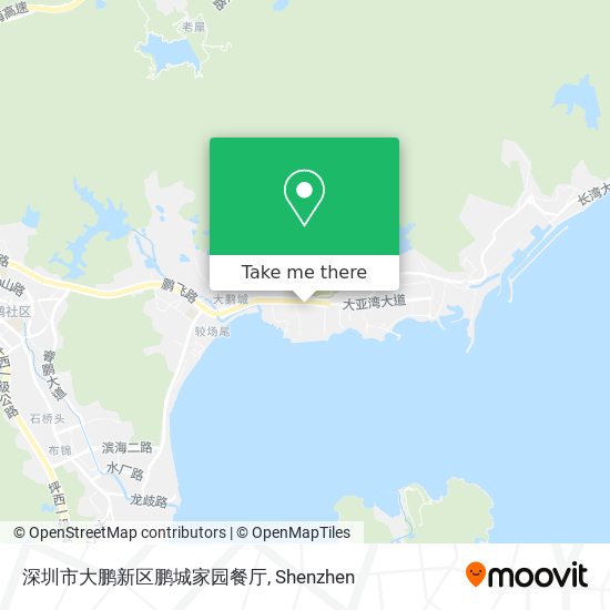 深圳市大鹏新区鹏城家园餐厅 map