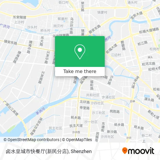 卤水皇城市快餐厅(新民分店) map