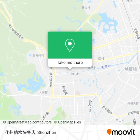 化州糖水快餐店 map