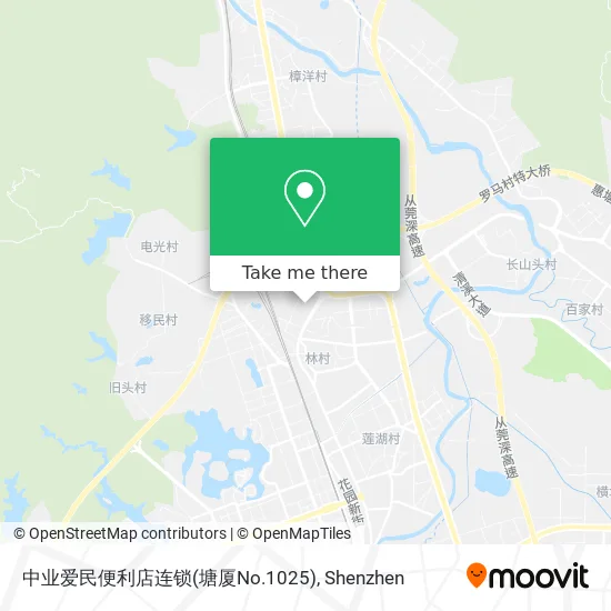 中业爱民便利店连锁(塘厦No.1025) map
