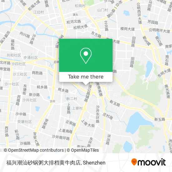 福兴潮汕砂锅粥大排档黄牛肉店 map