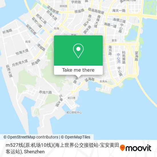 m527线(原:机场10线)(海上世界公交接驳站-宝安黄田客运站) map