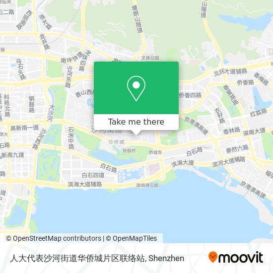 人大代表沙河街道华侨城片区联络站 map
