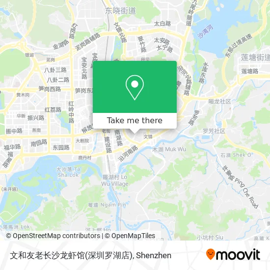 文和友老长沙龙虾馆(深圳罗湖店) map