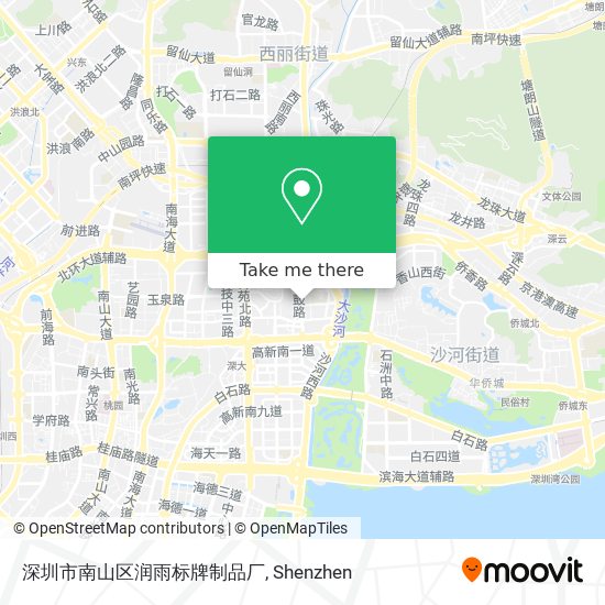 深圳市南山区润雨标牌制品厂 map