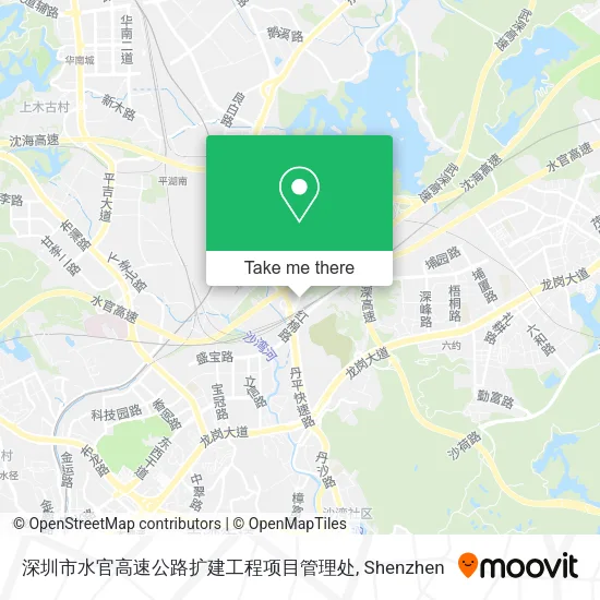 深圳市水官高速公路扩建工程项目管理处 map