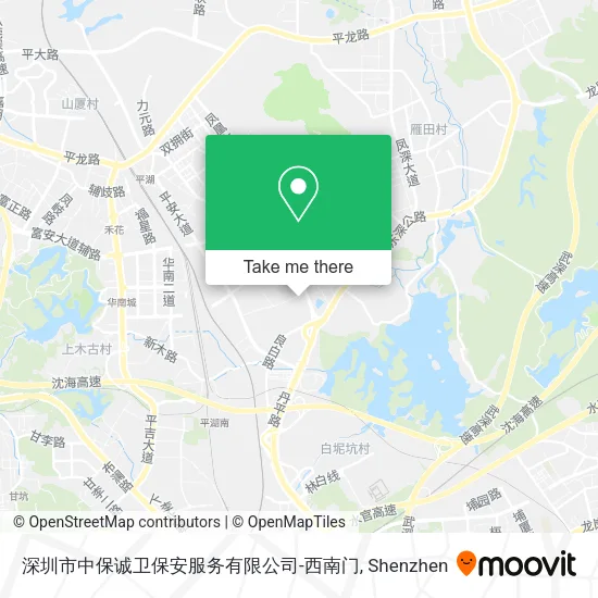 深圳市中保诚卫保安服务有限公司-西南门 map