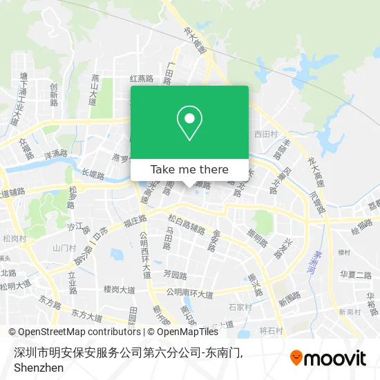 深圳市明安保安服务公司第六分公司-东南门 map