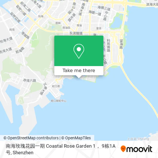 南海玫瑰花园一期 Coastal Rose Garden 1， 9栋1A号 map