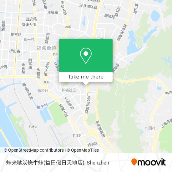 蛙来哒炭烧牛蛙(益田假日天地店) map