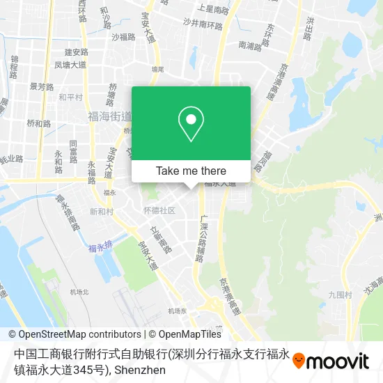 中国工商银行附行式自助银行(深圳分行福永支行福永镇福永大道345号) map