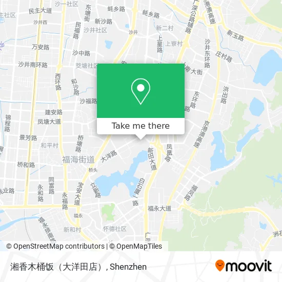 湘香木桶饭（大洋田店） map