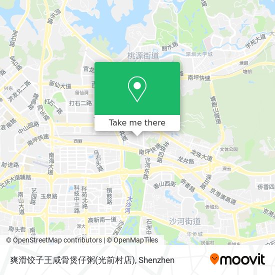 爽滑饺子王咸骨煲仔粥(光前村店) map