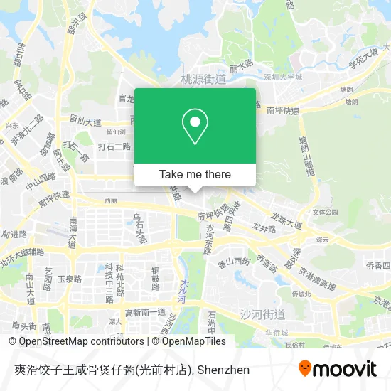 爽滑饺子王咸骨煲仔粥(光前村店) map