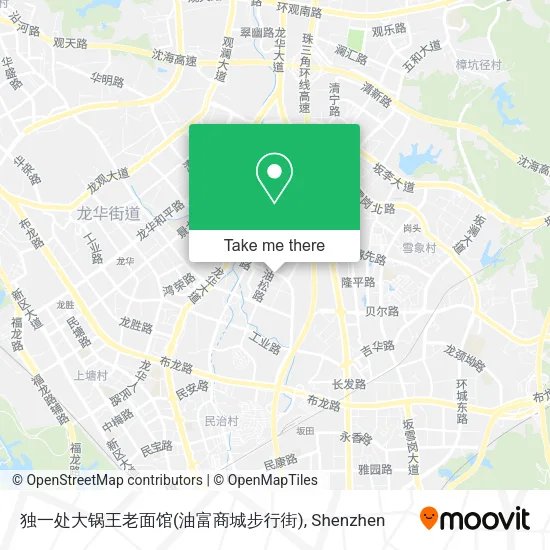 独一处大锅王老面馆(油富商城步行街) map