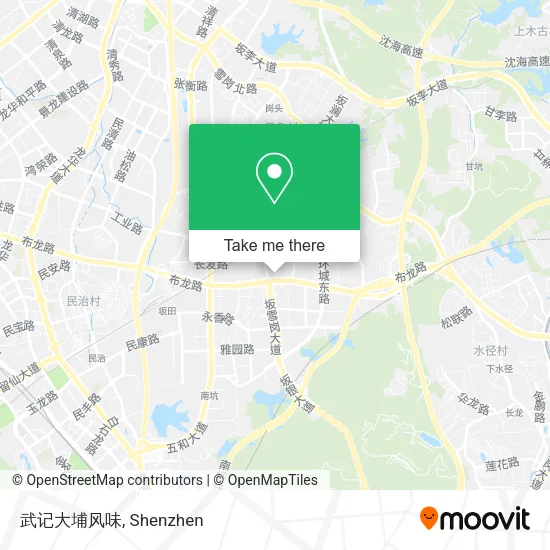 武记大埔风味 map