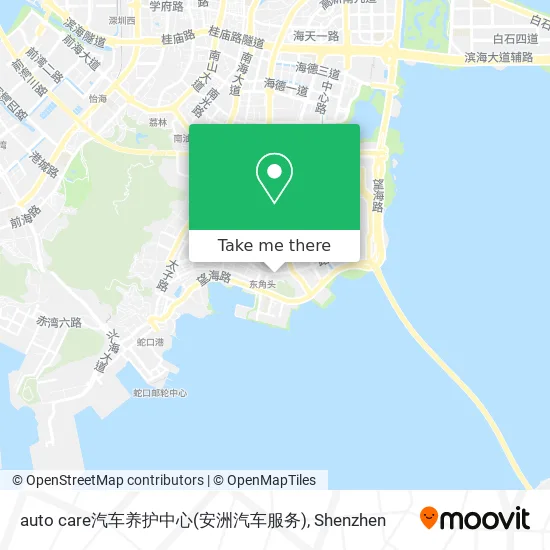 auto care汽车养护中心(安洲汽车服务) map
