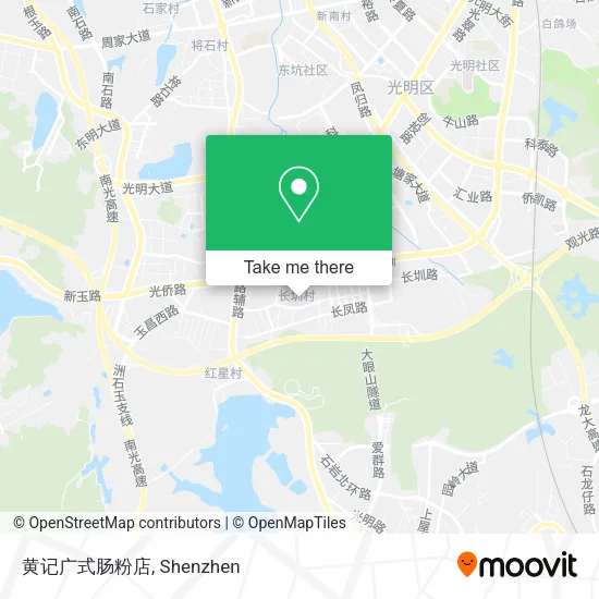 黄记广式肠粉店 map