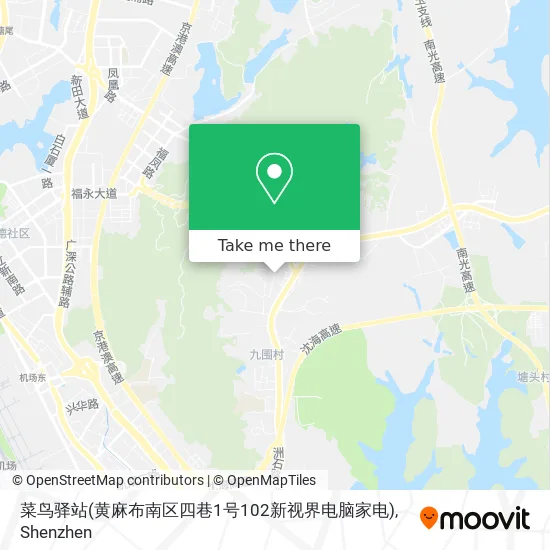 菜鸟驿站(黄麻布南区四巷1号102新视界电脑家电) map