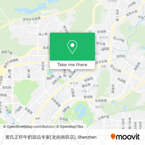 黄氏正轩牛奶甜品专家(龙岗南联店) map