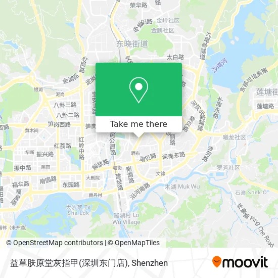 益草肤原堂灰指甲(深圳东门店) map