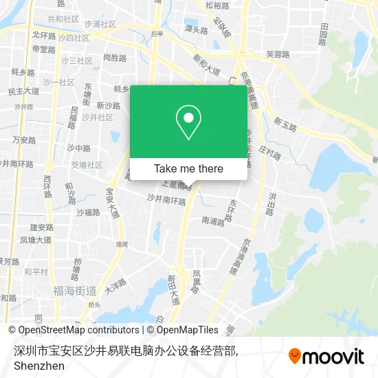 深圳市宝安区沙井易联电脑办公设备经营部 map