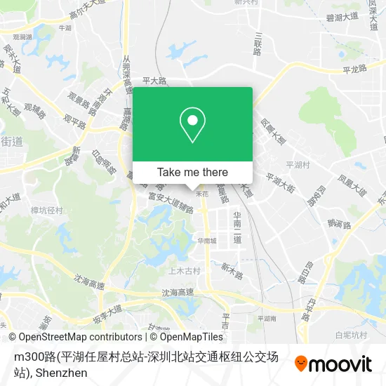 m300路(平湖任屋村总站-深圳北站交通枢纽公交场站) map