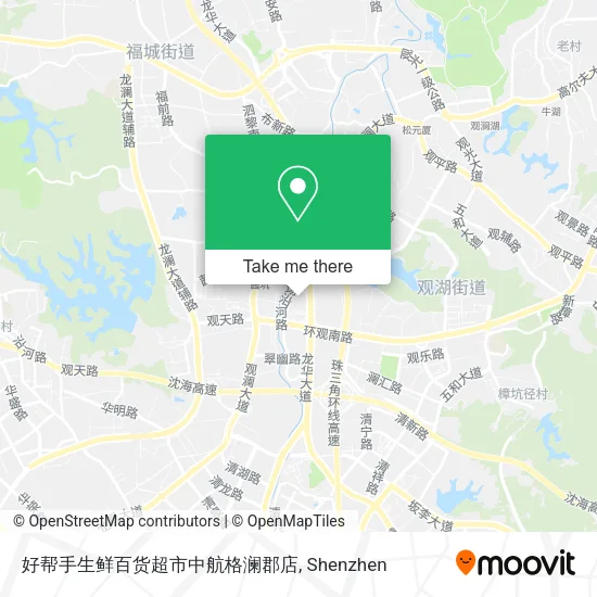 好帮手生鲜百货超市中航格澜郡店 map