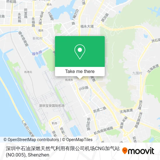 深圳中石油深燃天然气利用有限公司机场CNG加气站(NO.005) map