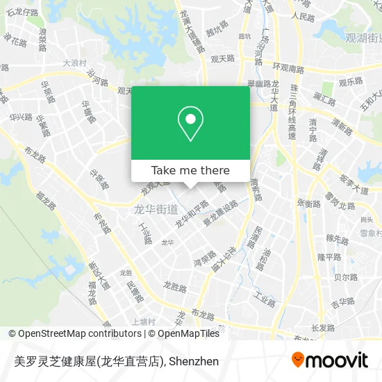 美罗灵芝健康屋(龙华直营店) map